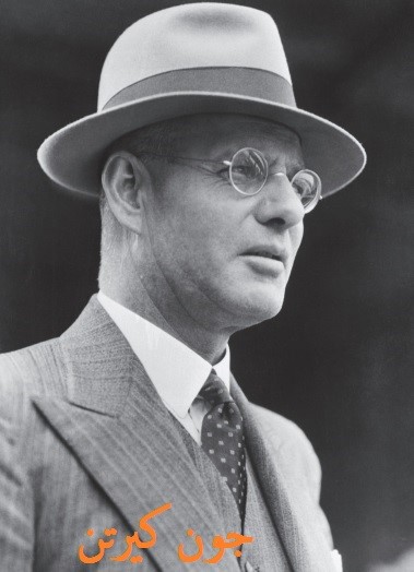  معاهدة أنزوس